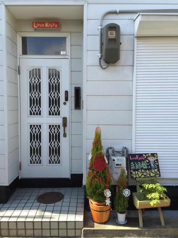 Love Kyoto Kyoenkan Habitación foto