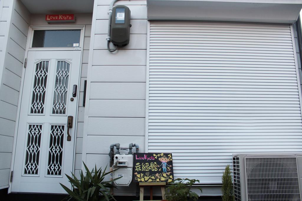 Love Kyoto Kyoenkan Exterior foto